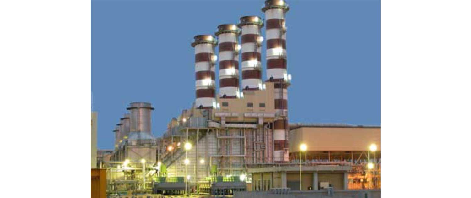 Ghom Combined Cycle Power Plant