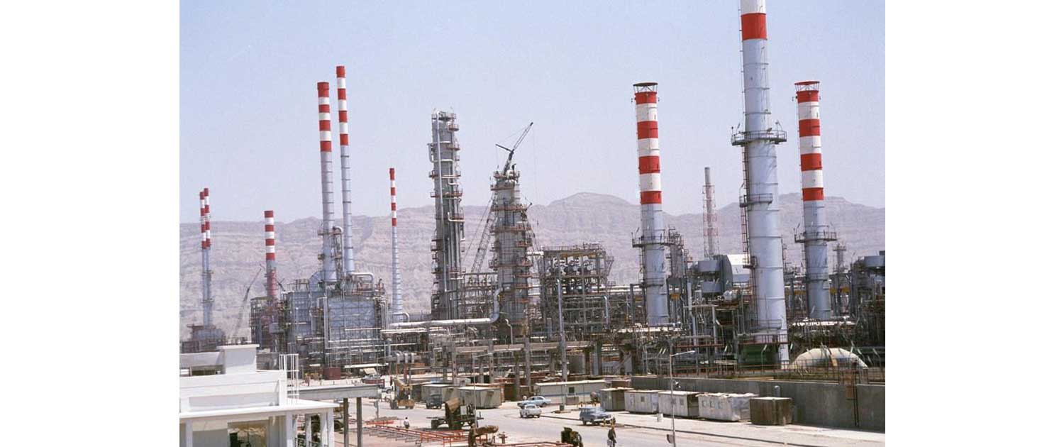 Bandar Abbas Refinery
