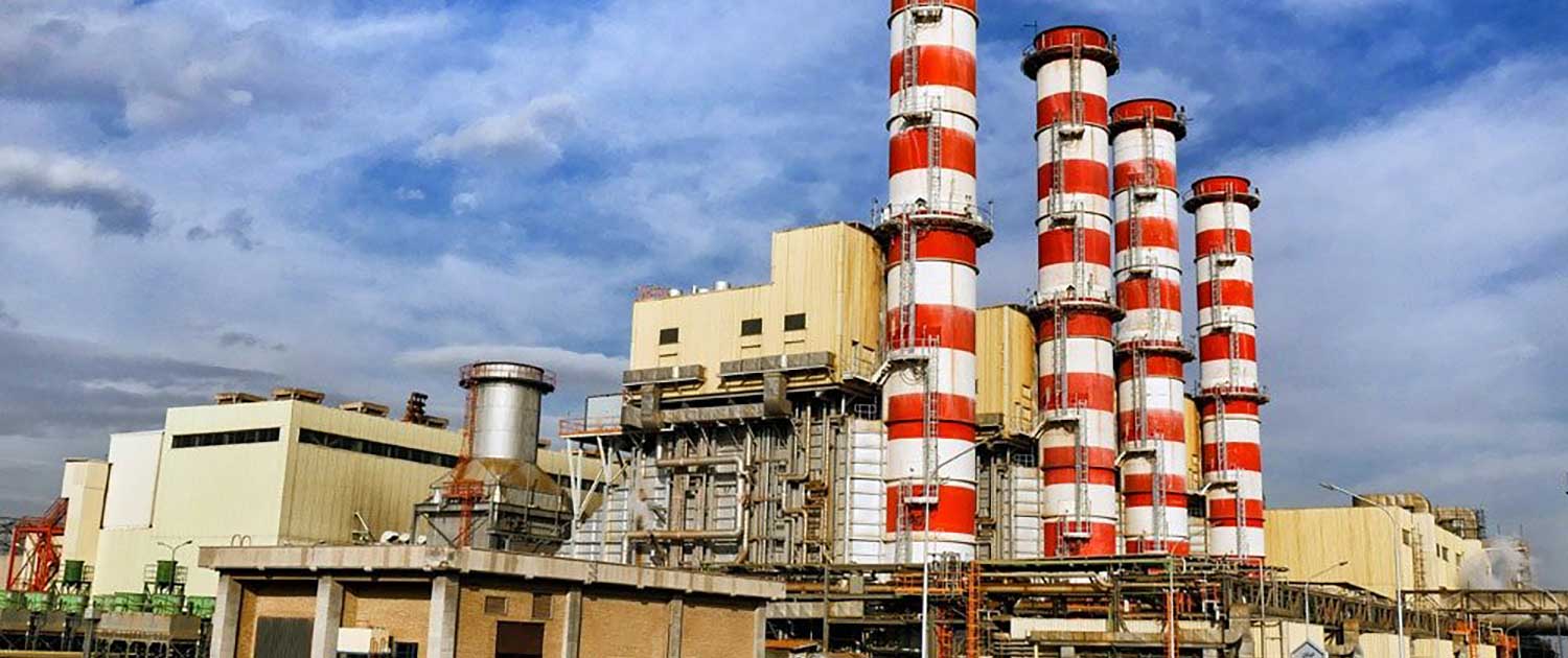 Qom Combined Cycle Power Plant