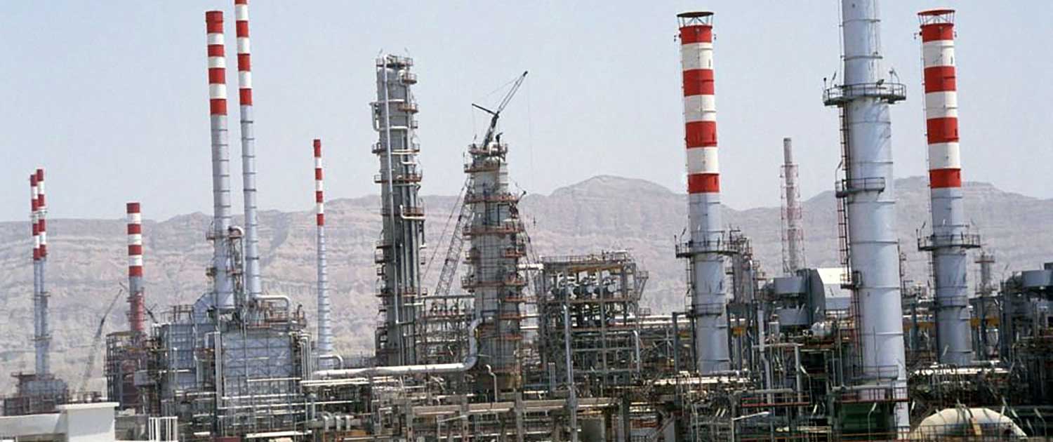 Bandar Abbas Refinery